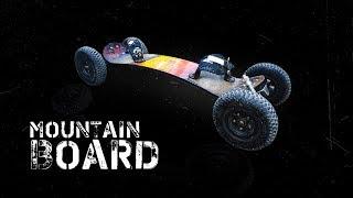 Mountainboard. Маунтинборд.