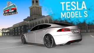 Я РАЗОЧАРОВАЛСЯ В TESLA MODEL S НА МТА ПРОВИНЦИЯ! ПОЛНЫЙ ОБЗОР ТЕСЛЫ ПЛЮСЫ И МИНУСЫ (MTA PROVINCE)