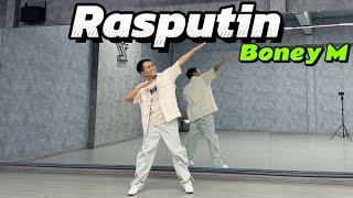 RASPUTIN - BONEY M | TRAN LONG | DANCEFIT | DANCEWORKOUT