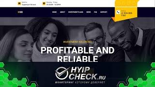 (СКАМ) X100 Fund - низкодоходный инвестиционный проект #hyip #Investing #ХайпМониторинг #ХайпПроекты