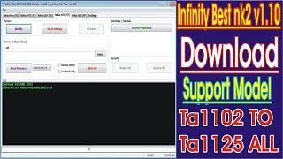 Infinity Box New Update BEST2 v1.10 100% working by GSM ZONE