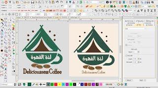 Embroidery Design tutorial and Embroidery Machine Work #wilcomstock #embroidery  #wilcomdigitizing