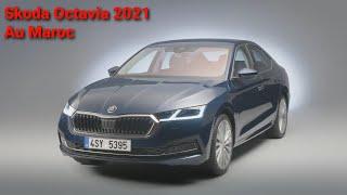 Nouvelle Skoda Octavia 2021 Au Maroc