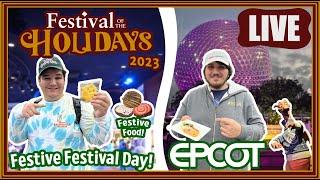 Live: First Day of EPCOT's Festival of the Holidays 2024! - Merch & Rides - Disney World Livestream