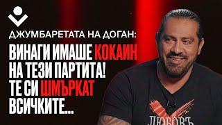 Сунай Ремзи: Доган организираше партита с над 20 момичета и кокаин