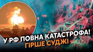 12 минут назад! ЯДЕРНЫЙ ВЗРЫВ в РФ, наши ВЛЕТЕЛИ В ГЛУБОКИЕ ТЫЛЫ. Накрыли КУЧУ РАКЕТ. Кремль ОЧУМЕЛ