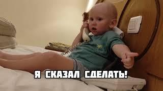 Устранил потомСвета Марсель