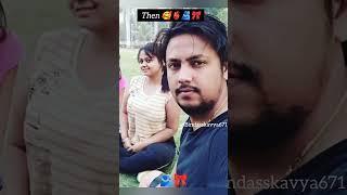 wait for end #bindasskavya #viralvideo #trendingshorts #couple #lovemusic