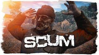 SCUM ● ОБЗОР НОВОЙ ВЫЖИВАЛКИ В СТИЛЕ DAY Z