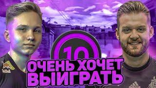 m0NESY очень старался, но противники...? Faceit CS2 ft. Niko