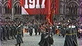 7 ноября 1989г. Москва. Красная площадь. Военный парад.