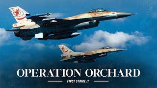 Operation Orchard | The Syrian nuclear reactor strike