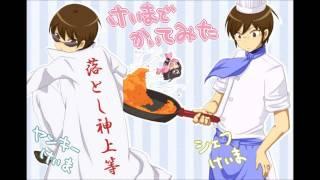 Motto! Motto! Tokimeki by Keima (Hiro Shimono)