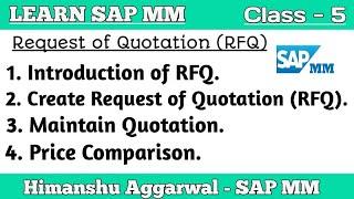 SAP MM - Request for Quotation RFQ Complete Process ||SAP MM Material Management Training