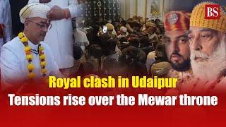 Explained: Royal clash in Udaipur: Tensions rise over the Mewar throne | Udaipur City Palace