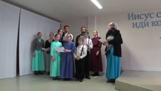 #88 Акапельное, семейное пение Меннонитов. Mennonite family singing.