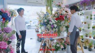 My Engineer มีช็อป มีเกียร์ มีเมียรึยังวะ EP.9 [2l4] l My Engineer Official