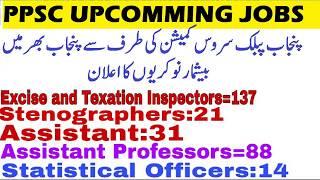 PPSC Upcoming Jobs 2018_Excise Inspector_Stenographer vacancies_Jobs Center and GK