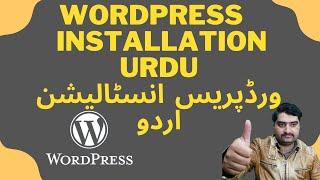 WordPress Instillation-How to use one-click Installation tool in CPanal WordPress installation