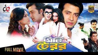 City Terror | Bangla Movie 2018 | Shakib Khan, Manna,  Popy | Full HD