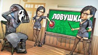 ЭТА ЛОВУШКА РАБОТАЕТ НА НЕГО! МАНЬЯК КРИК VS УЧИЛКА ТРОЛЛЬ (УГАРНЫЙ МАНЬЯК В КС ГО)