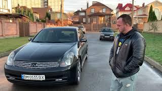 Infiniti G35 видео обзор,завершении проекта