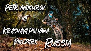 Petr Vinokurov hitting warp speeds at Krasnaya Polyana Bikepark, Russia
