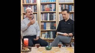 گفتگوی حسن توکلی با دکتر محمد حسین بهرامیان بخش اول(انجمن ادبی سرواد)