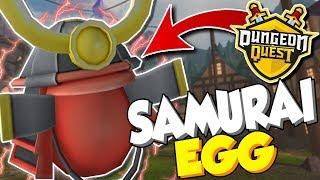 SAMURAI EGG IN DUNGEON QUEST CONFIRMED FOR EGG HUNT 2020!! (Roblox)