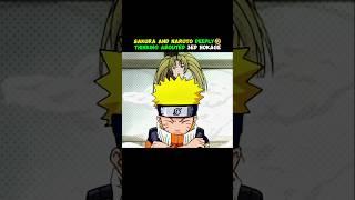[ SAKURA AND NARUTO THINKING ABOUT 3RD HOKAGE] #naruto #anime