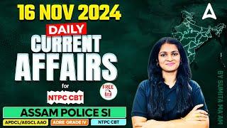 Assam Current Affairs 2024 |16 November Current Affairs 2024 | Current Affairs Today Assamese