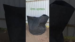 Скоро всё будет хорошо! #дача #сезон #открытие #огород #дачники #стройка #дом #дачныйсезон