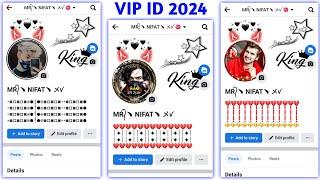 Facebook Vip Profile 2023 | Facebook Vip Bio | Fb Vip Cover Photo | FB Stylish Name