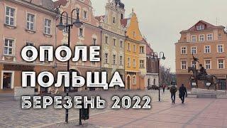 Opole, Poland / march 2022