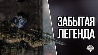 AX308 в 2к20 в WARFACE // МОЖНО ЛИ С НЕЙ ЭФФЕКТИВНО ИГРАТЬ? // СТОИТ ЛИ ПОКУПАТЬ?   ВАРФЕЙС