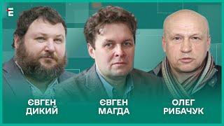 Україна «виносить» ГРАУ в РФ. Відкладені саміти по Україні.  Лавров - папуга І Дикий, Магда, Рибачук