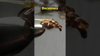 уловистая мушка на хариуса веснянка