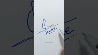 Prince | Signature Design & Style #signature #satishcalligraphy #shorts