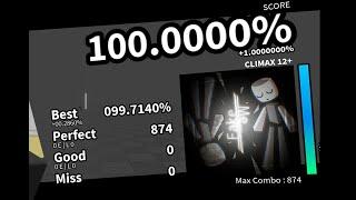 Fake = Me [Climax 12+] 101% MAX [WORLDS FIRST] / Project : RUSHER