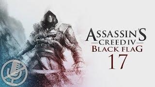 Assassin's Creed 4 Black Flag Прохождение Без Комментариев На Русском На ПК Часть 17 — Эльютера