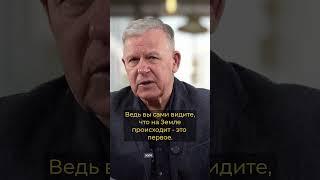 Конец веков наступит неожиданно