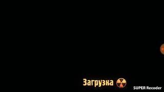 S.T.A.L.K.E.R. 4 серия самая интересная серия Ray TV |YT