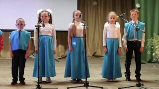 День Любви. Концерт