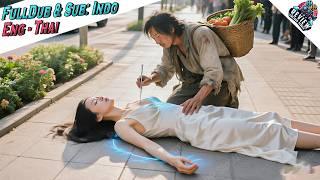Beggar With Divine Eyes Cures Female CEO, Ends Up Inheriting Her Thousand-Dollar Fortune