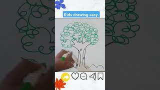 Tree drawing #How to draw tree easy for kids?#tree drawing#treedrawingeasy #treedrawing #treedraw