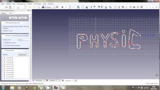 PHYSICS FreeCAD