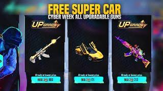 Free McLaren Super & F1 Super Buggy | Cyber Week Upcoming All Upgraded Guns | PUBGM