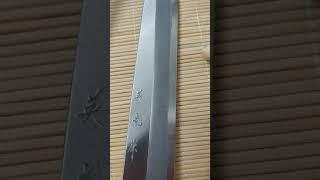 Нож Japanese Sashimi bocho 240мм