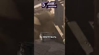 ЭТО ПОРТИТ ПРОИЗВОДИТЕЛЬНОСТЬ В КС2!  #cs #csgo #cs2 #ксго