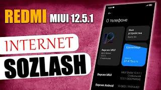 INTERNET SOZLASH / REDMI MIUI 12.5.1 НАСТРОЙКА ИНТЕРНЕТ